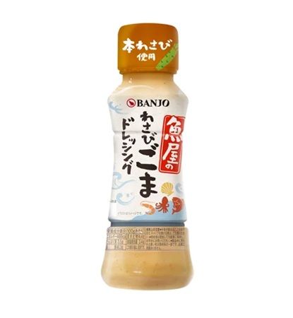 【東京都中央区】“魚介・野菜・たれ”で満足感のあるワンボウルメニューを「タニタカフェ」で限定販売！