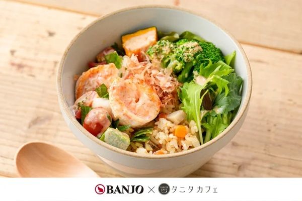 【東京都中央区】“魚介・野菜・たれ”で満足感のあるワンボウルメニューを「タニタカフェ」で限定販売！