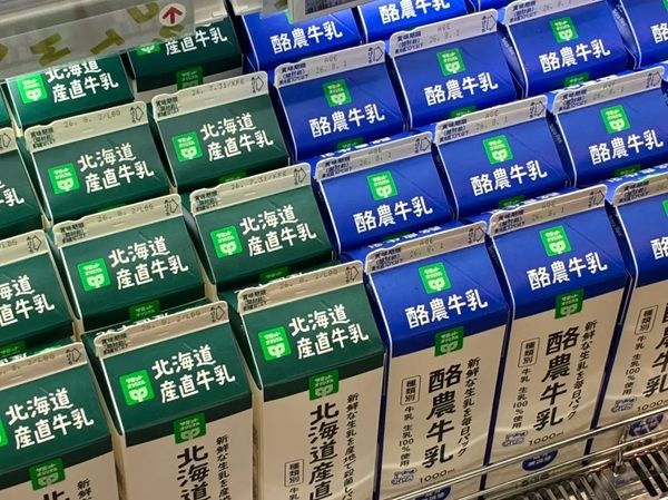 【東京都中央区】「サミットストア 月島3丁目店」OPEN！おためし下さいコーナーなど独自サービスも導入