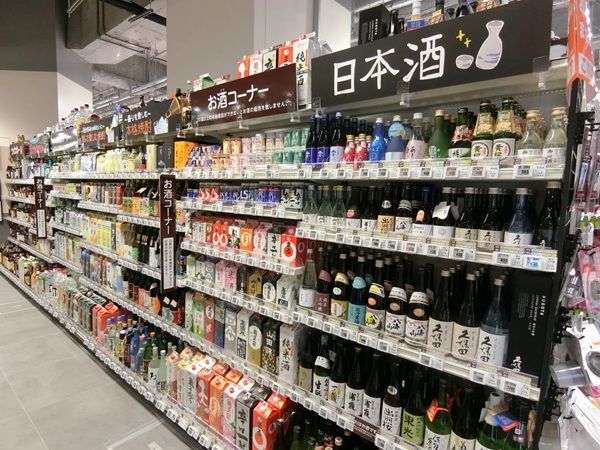 【東京都中央区】「サミットストア 月島3丁目店」OPEN！おためし下さいコーナーなど独自サービスも導入