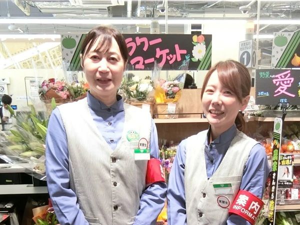 【東京都中央区】「サミットストア 月島3丁目店」OPEN！おためし下さいコーナーなど独自サービスも導入