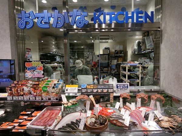 【東京都中央区】「サミットストア 月島3丁目店」OPEN！おためし下さいコーナーなど独自サービスも導入
