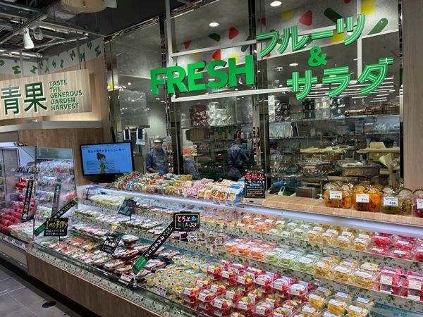 【東京都中央区】「サミットストア 月島3丁目店」OPEN！おためし下さいコーナーなど独自サービスも導入
