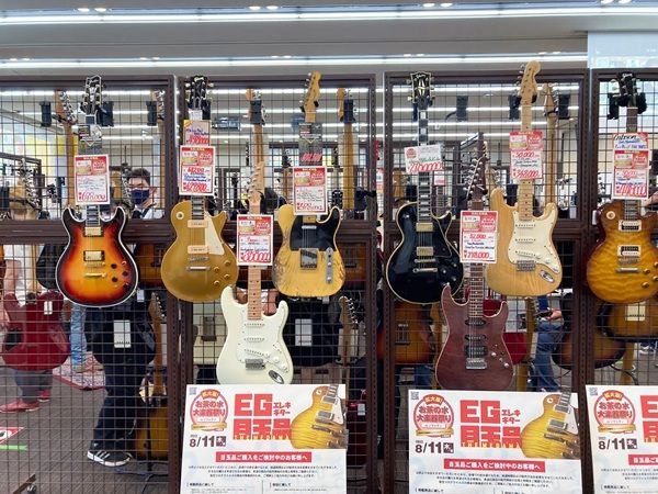 【東京都千代田区】お茶の水でギターやベース、バイオリンの展示即売会を開催！プレゼント企画も