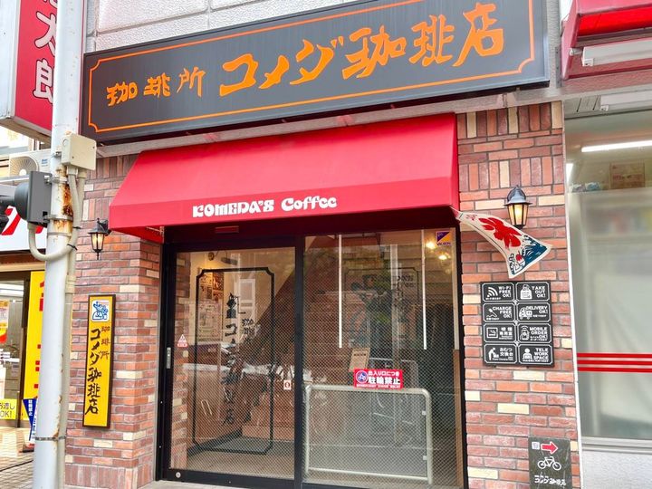 写真①
