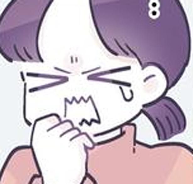 抱いたいろいろな感情 （C）るしこ／KADOKAWA