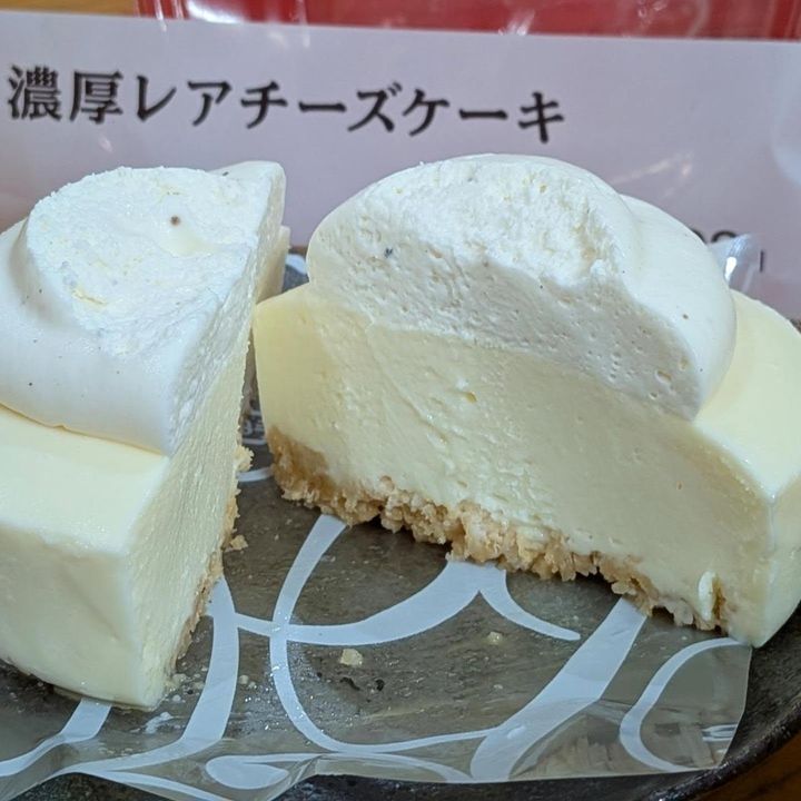 画像1: 出典：Instagram