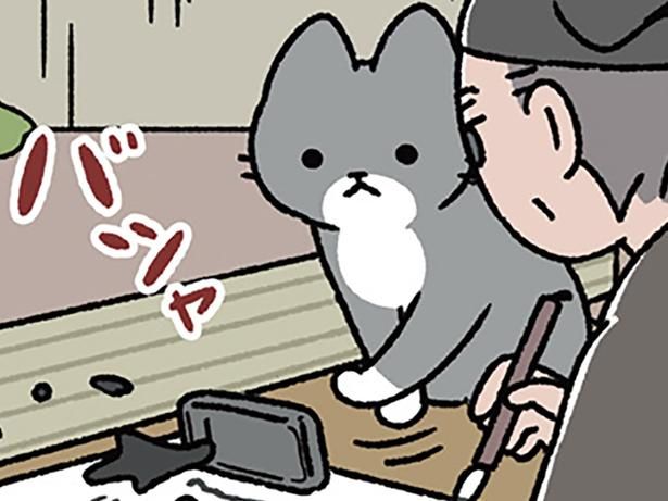 悲劇 （C）ぱんだにあ／KADOKAWA