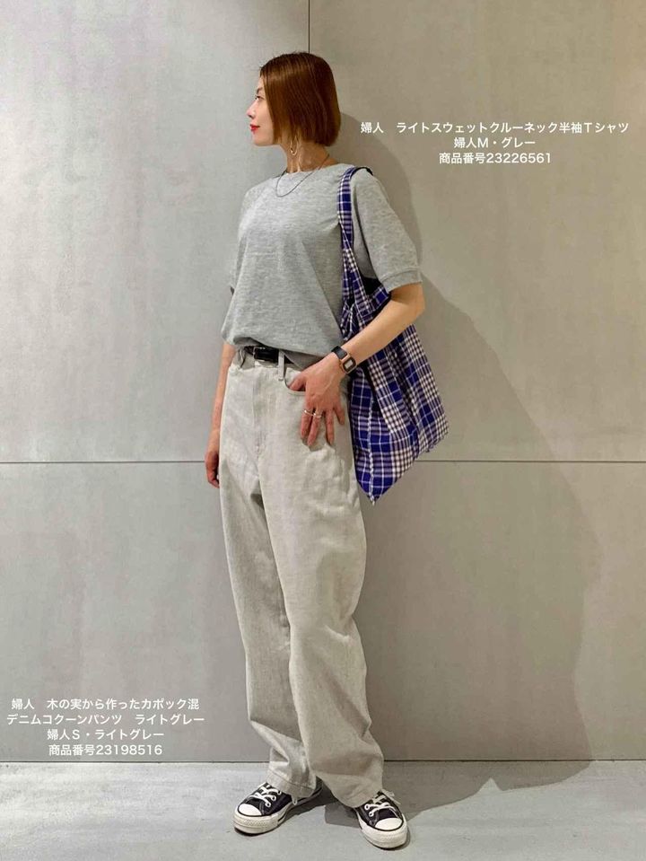 画像1: 出典：Instagram