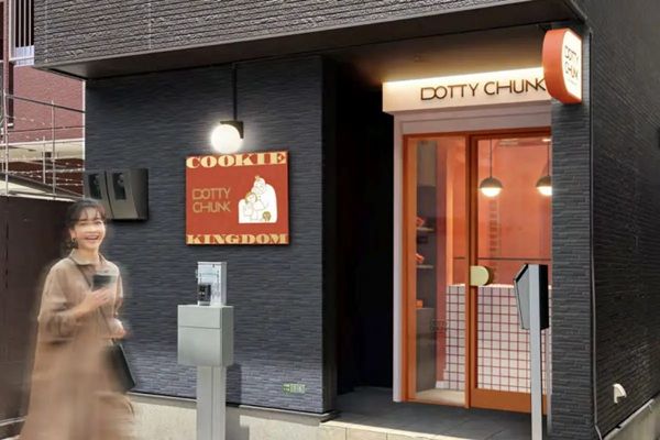 【大阪府大阪市】NY本場のクッキーレシピに着想を得て誕生！中崎町に「DOTTY CHUNK」オープン