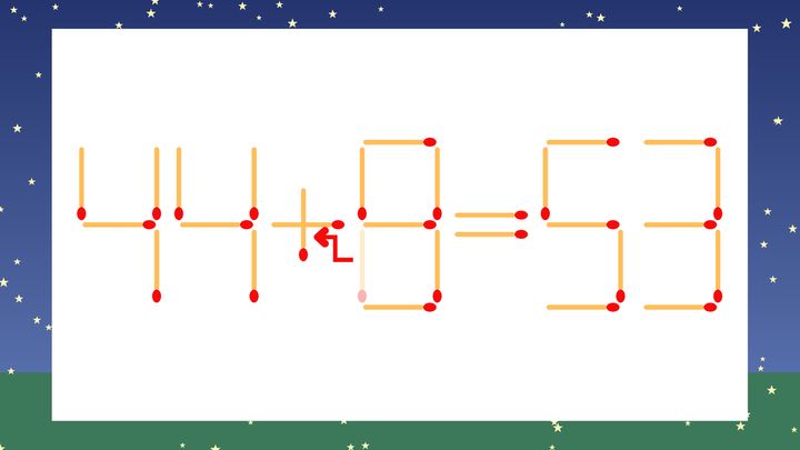 【マッチ棒クイズ】1本だけ動かして正しい式に：44-8=53？の解答画像