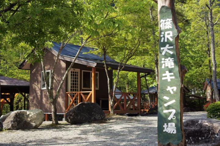 AC電源のあるキャンプ場20選【山梨県】
