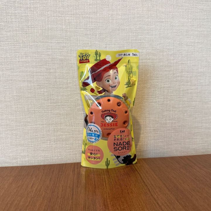 【完売続出】SNSで話題の貝印「なでそり」を薬局で発見！水なしで使える神アイテム