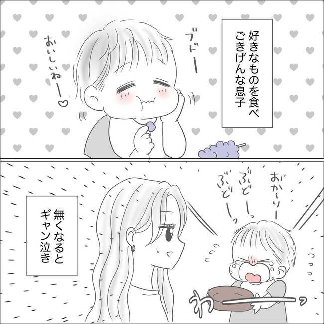 バスボム_2