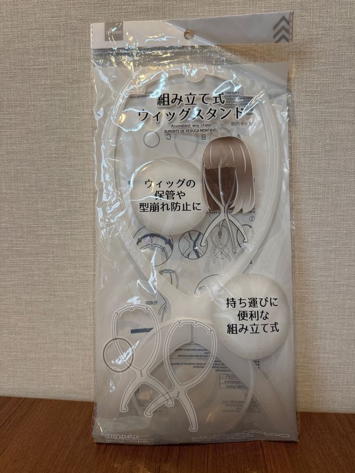 【ダイソー】110円で買えて大満足！マニアックな便利グッズ