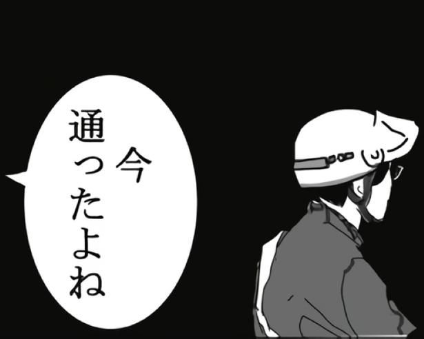 「嫌な家」には“何か”が住んでいる 送達ねこ(@jinjanosandou)