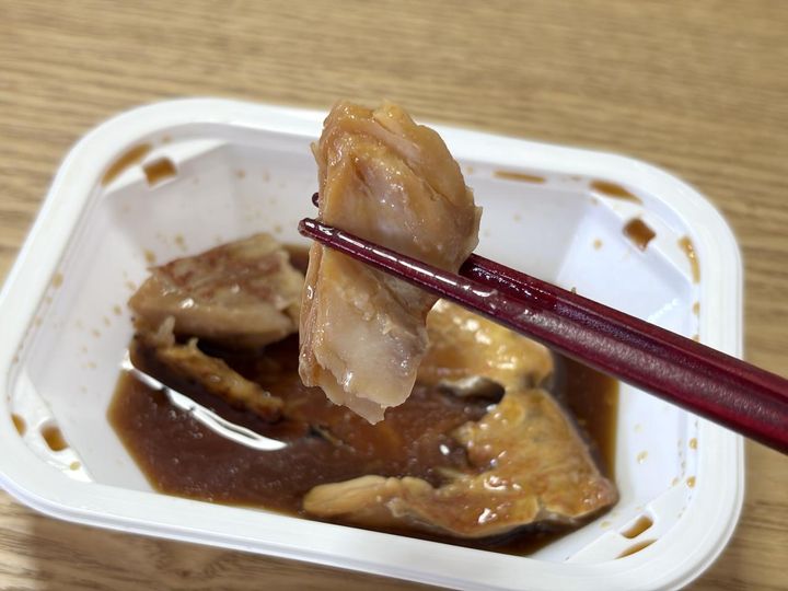 画像2: 罪悪感を抱きながら食べる