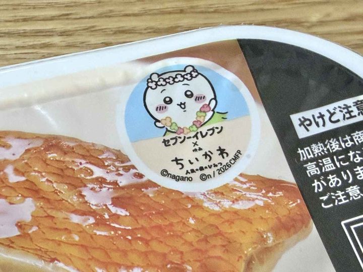 画像: 映画を観たあとに食べたい商品