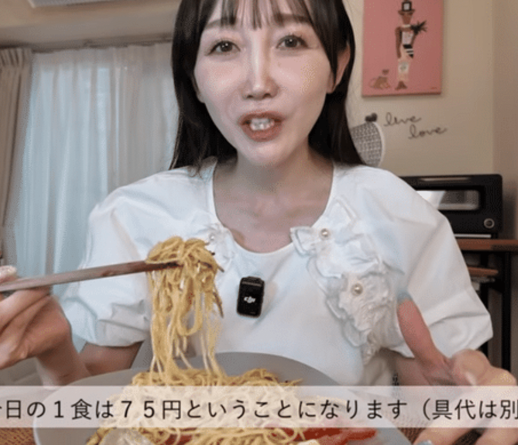 49歳独身女性「1食75円」セミリタイア後… “意外なお金の使い道”に「今はこれが一番心地いい」 | TRILL【トリル】