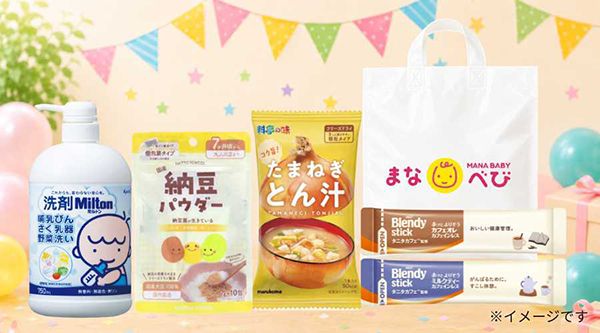 【東京都江東区】GOOD LIFEフェアに「まなべびセレクト」登場！来場プレゼントや抽選会も