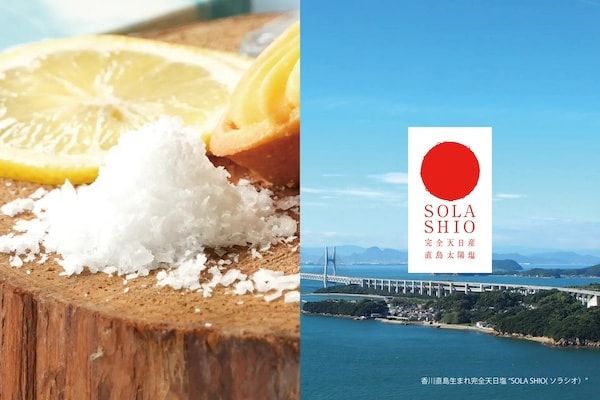 【香川県高松市】共創プロジェクト「つながる香川手みやげラボ」始動！第1弾は「うみとそら 菓子店」