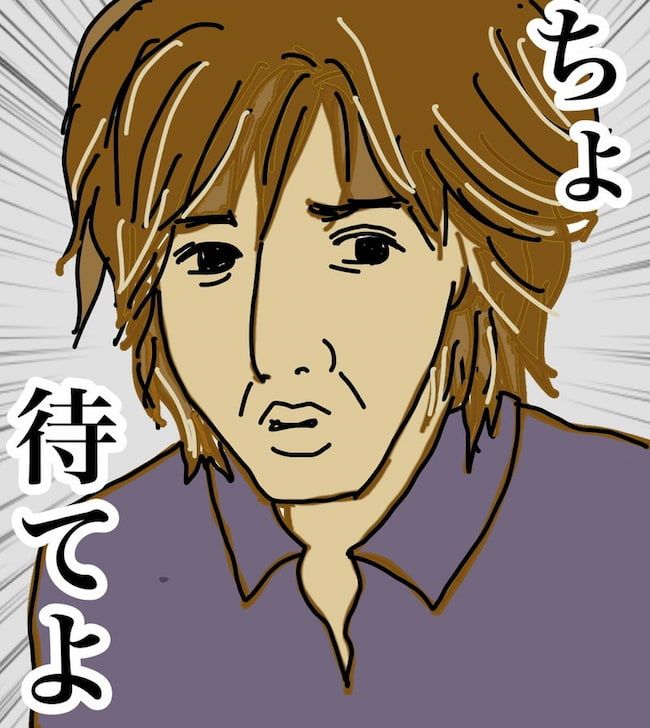 母の認知症介護日記／ワフウフ