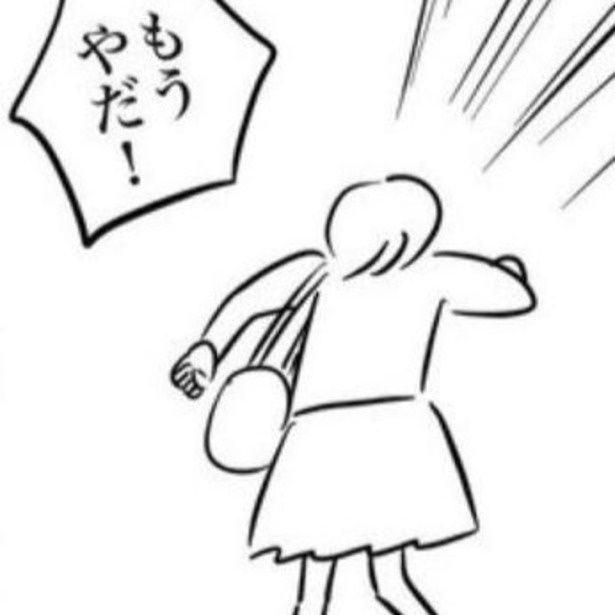 話しかけられちゃうと終わる人 画像提供：ゐ(@irk_hrk)