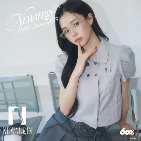 【東京都新宿区】フェミニンブランド「NEWALRIN」がポップアップストアを開催！ノベルティプレゼントも