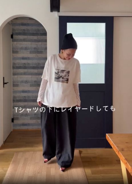 レースリボンカーディガンを着たコーデ