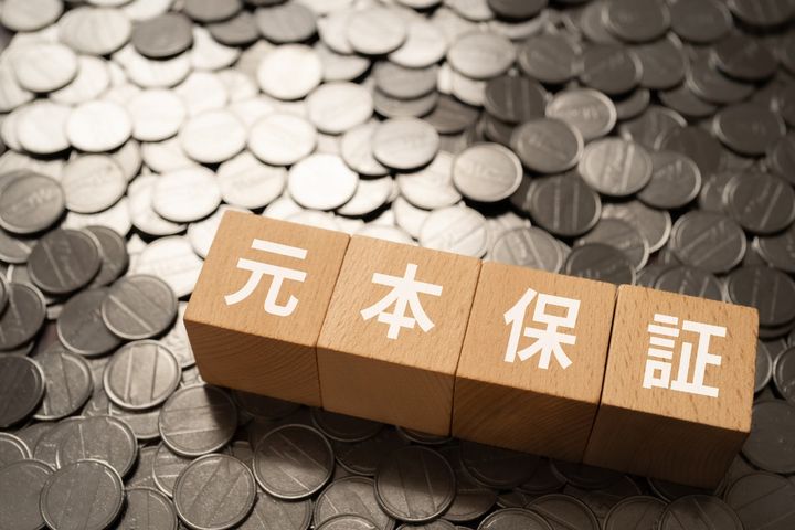 2000万がゼロに！父の投資詐欺被害で実家を失い、一家共倒れの危機に今もおびえ続ける年収200万・35歳男性の絶望