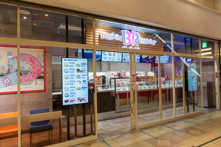 サーティワン アイスクリーム店舗