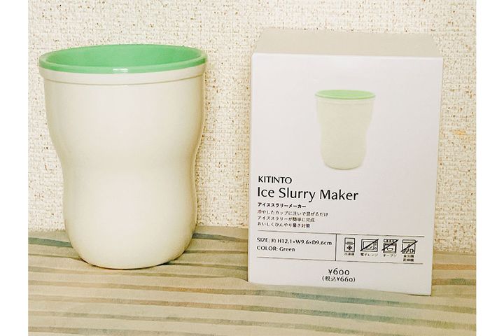 アイススラリーメーカー／￥660（税込み）