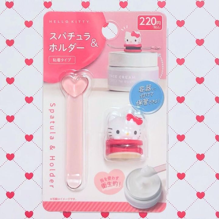 画像1: 出典：Instagram