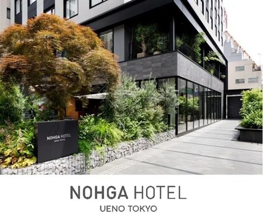【東京都台東区】日本酒・グラス・料理のペアリング！上野の「Bistro NOHGA」で特別ディナーを開催