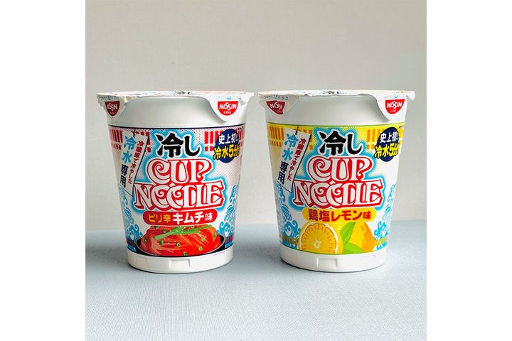 （写真・左から）「ピリ辛キムチ味」「鶏塩レモン味」