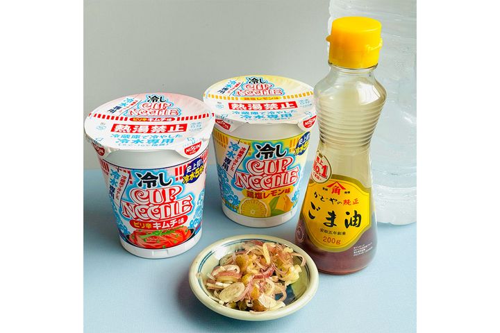 「冷やしカップヌードル」（全2種）“ちょい足しアレンジ”してみる