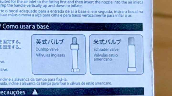 100均で買える「自転車の空気入れ」実際どう？ 入らないって本当？ 足踏み式はある？【ダイソー・セリア・キャンドゥ】