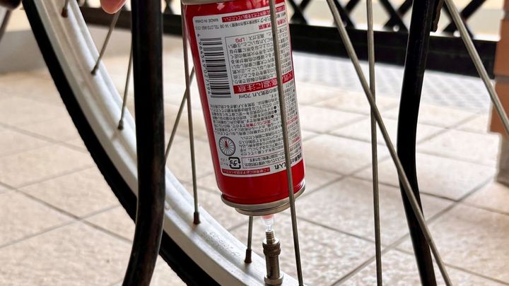 100均で買える「自転車の空気入れ」実際どう？ 入らないって本当？ 足踏み式はある？【ダイソー・セリア・キャンドゥ】