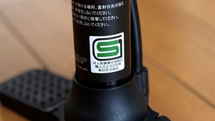 100均で買える「自転車の空気入れ」実際どう？ 入らないって本当？ 足踏み式はある？【ダイソー・セリア・キャンドゥ】