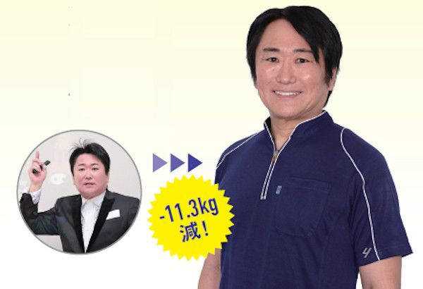レモン水うがいダイエットとは