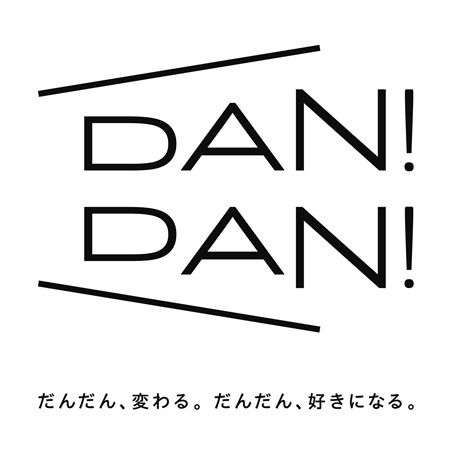 【大分県大分市】旦野原エリアに1日限定スーパーOPEN！大学生の声が生んだ地域活性化プロジェクト第1弾