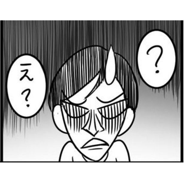 ある日突然「発達障害グレーゾーン」と言われたら？ 画像提供：クロミツ(@kuromitsu1510)