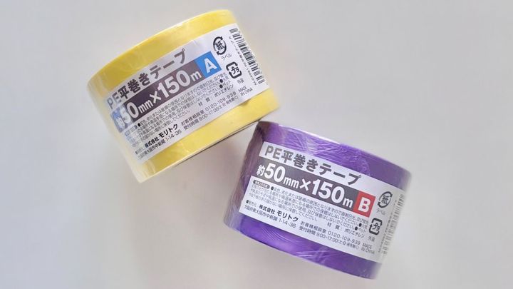 100均に「スズランテープ」は売ってる？ 売り場はどこ？ 色展開もご紹介【ダイソー・セリア・キャンドゥ】