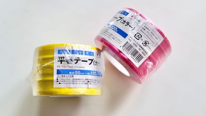 100均に「スズランテープ」は売ってる？ 売り場はどこ？ 色展開もご紹介【ダイソー・セリア・キャンドゥ】
