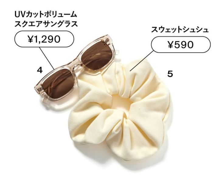 4_夏らしいクリア素材に太めのフレームで顔周りを華やかに演出。サングラス、5_ボリュームのある甘めのシュシュはスウェット素材でカジュアルにもマッチ。シュシュ（すべてジーユー）