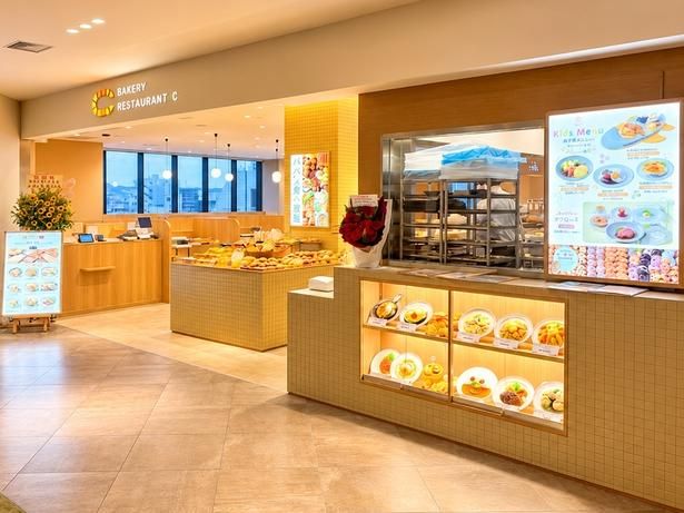 京王線「調布駅」直結、トリエ京王調布A館5階にオープンした「BAKERY RESTAURANT C トリエ京王調布店」