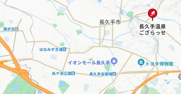 【愛知県長久手市】「長久手温泉ござらっせ」リニューアル！サウナ新設や水質にこだわった温浴環境を実現