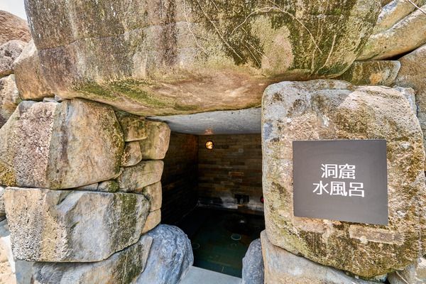 【愛知県長久手市】「長久手温泉ござらっせ」リニューアル！サウナ新設や水質にこだわった温浴環境を実現