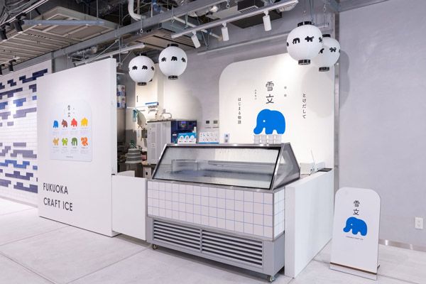 【福岡県】北九州市で愛されるアイスクリーム屋「雪文」が門司港に新店舗OPEN！地域の魅力を発信