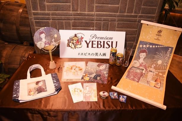 矢沢あいさん描き下ろしデザインのオリジナルグッズも販売 (C)矢沢漫画制作所／集英社 撮影：ソムタム田井